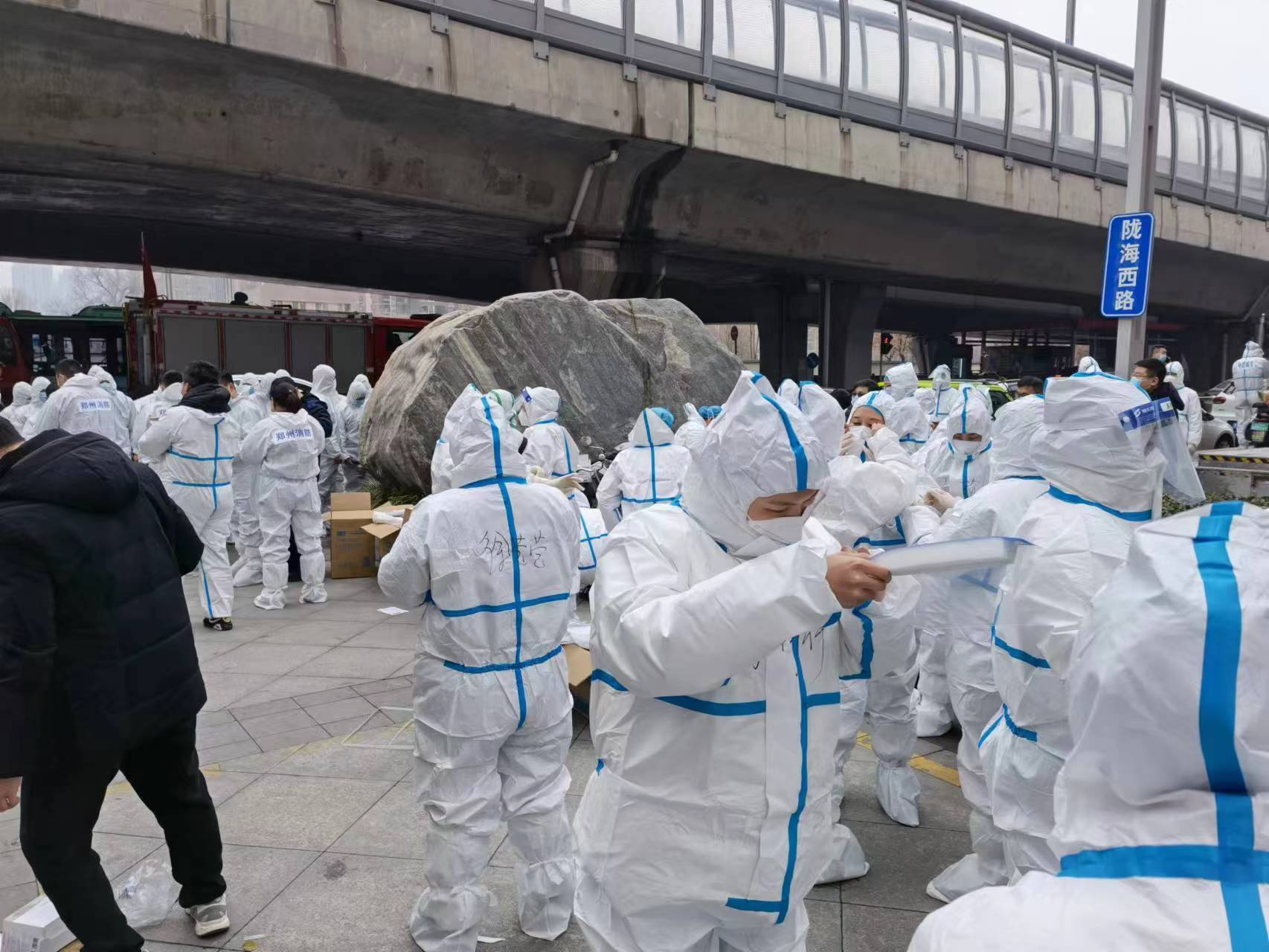 召之即来战之必胜省医药附院全力为郑州防疫加油