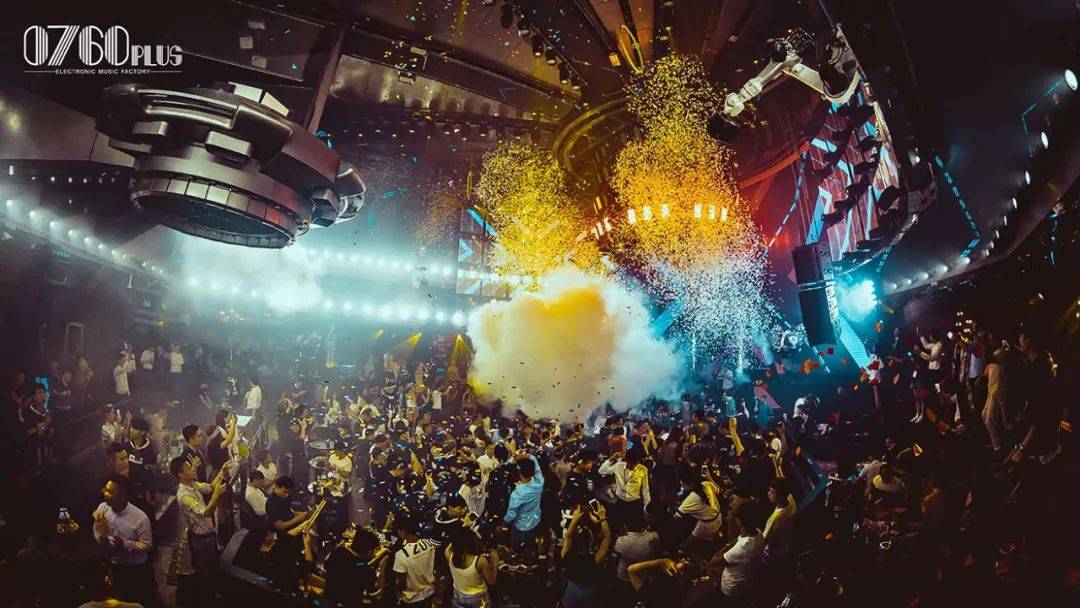 中山0760plus印记文化设计作品