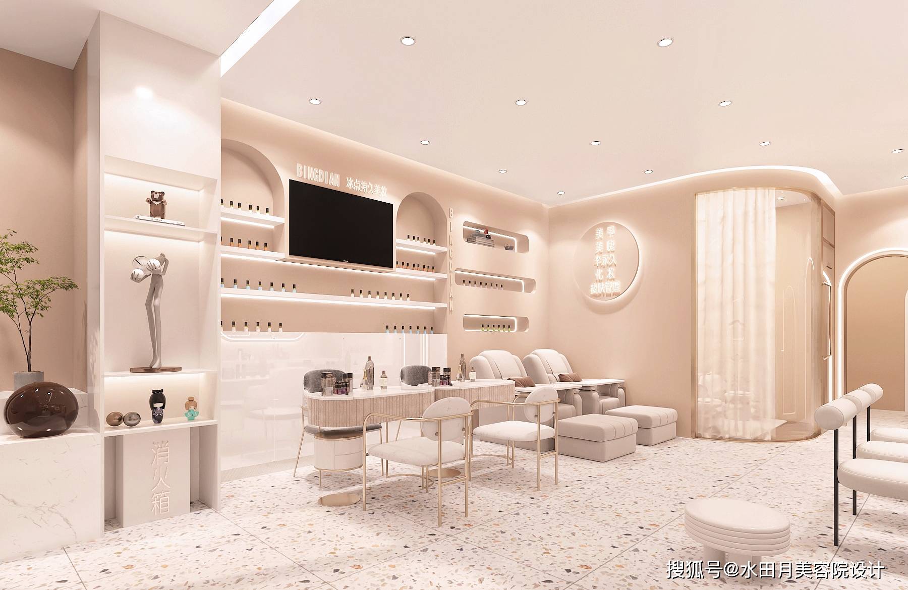 小面积美容院怎么装才能通透敞亮?_装修_设计_调配