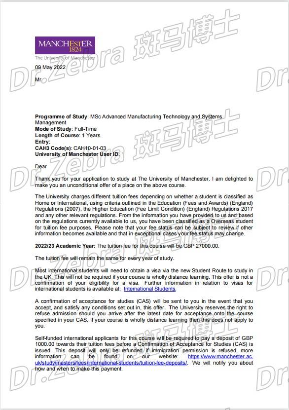 曼彻斯特大学msc advanced manufacturing technology and systems