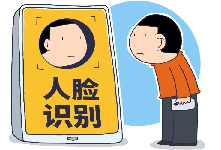 中国的支付平台_支付(中国)网络技术有限公司_中国十大支付平台