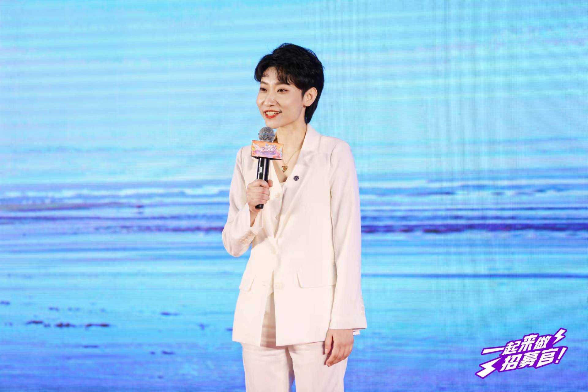 他们给你答案!_平安_王鑫_何敏