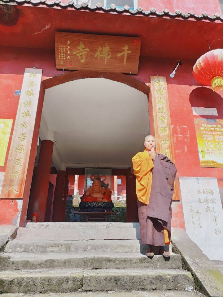 四川西南靈驗寺廟廟宇有哪些樂山市井研縣千佛寺廟全解析早於樂山大佛