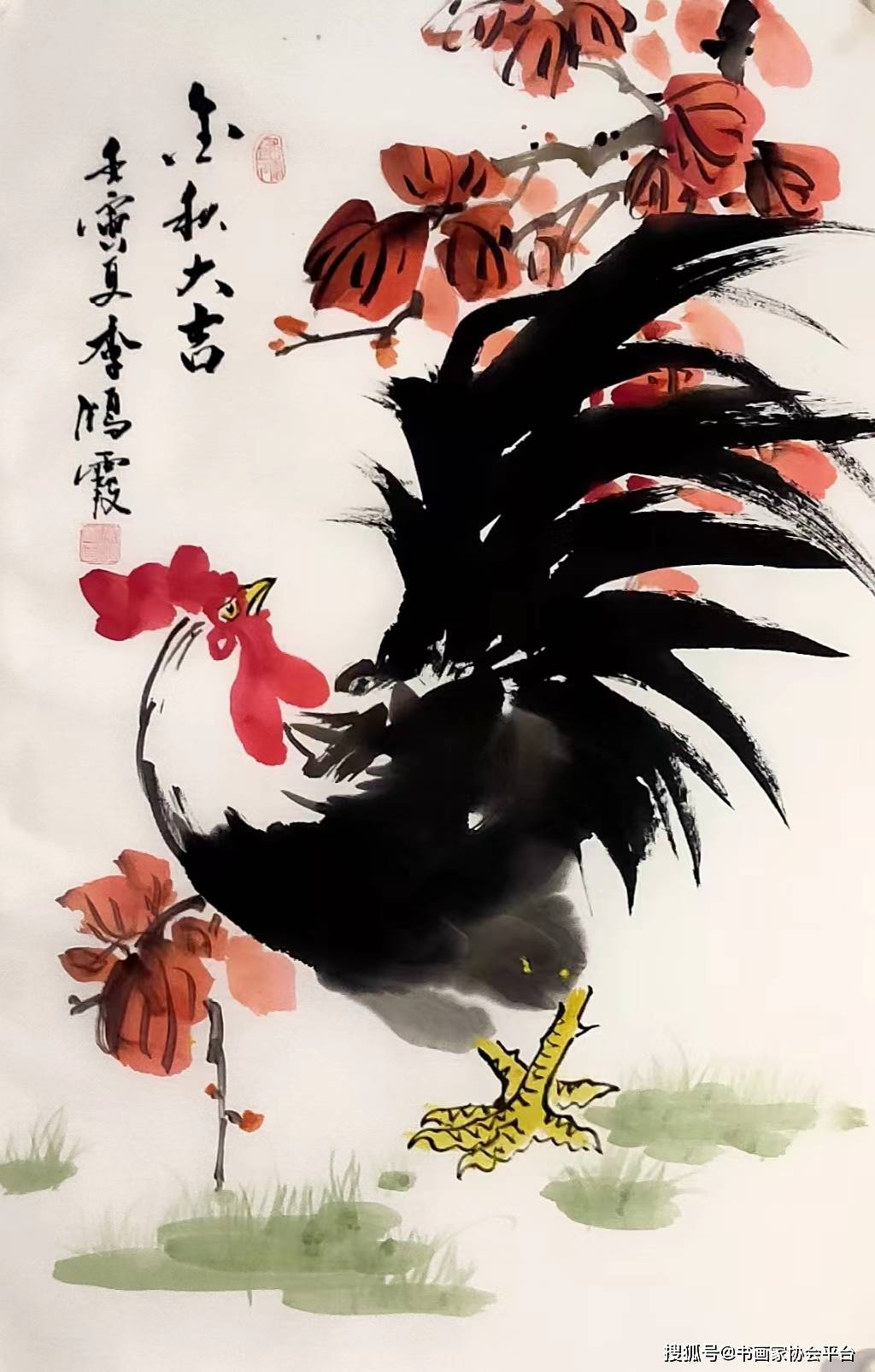 著名画家李鸿霞老师的公鸡图集锦