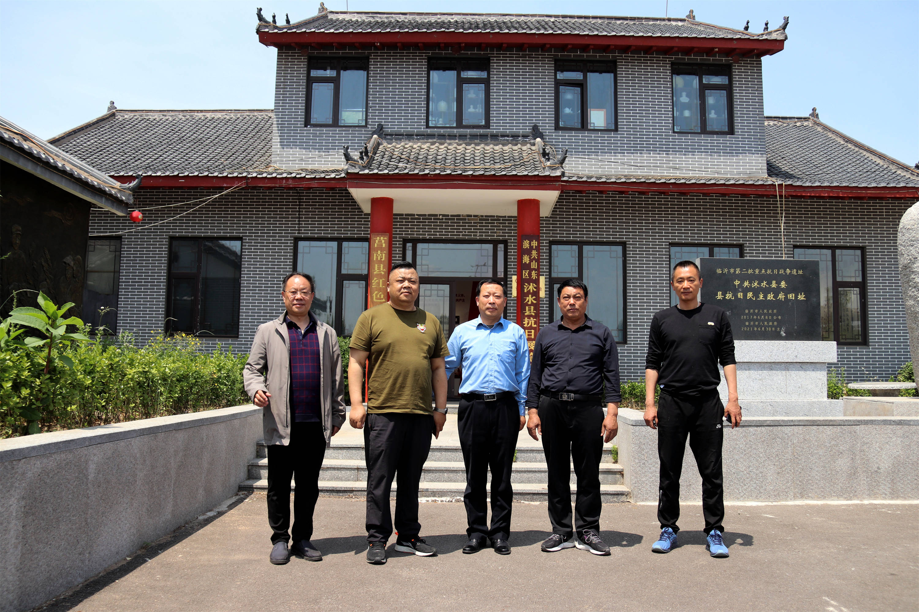 陈皓到莒南县东高榆村进行红色文化调研