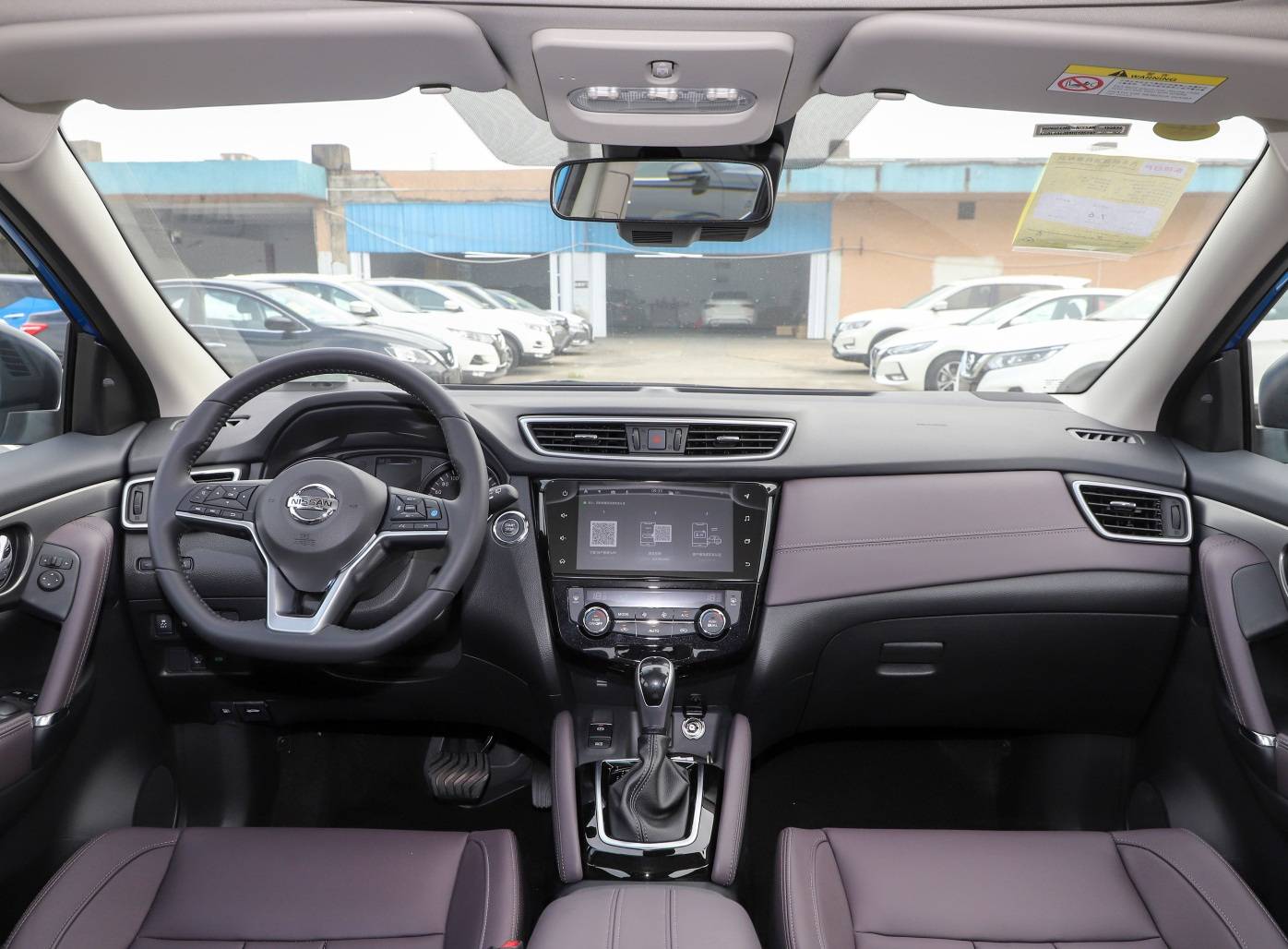 呈现出浓重的时代气息,总体来说,逍客的内饰显得有