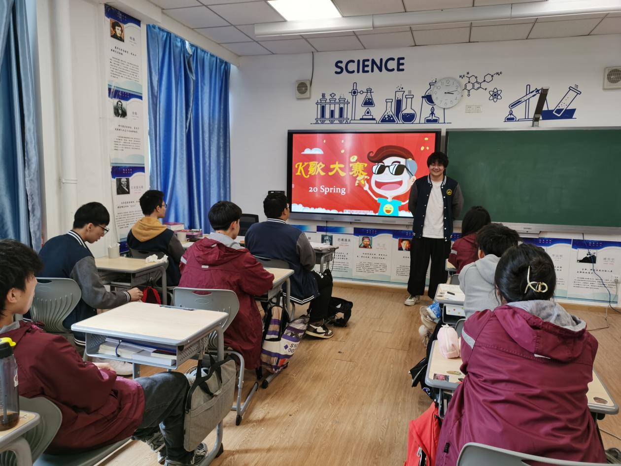 武汉为明高级中学国际部特色班会课报道 