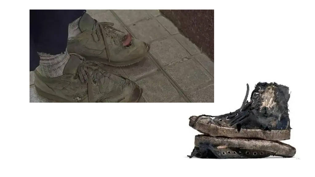 乞丐破烂鞋子搞笑图片图片
