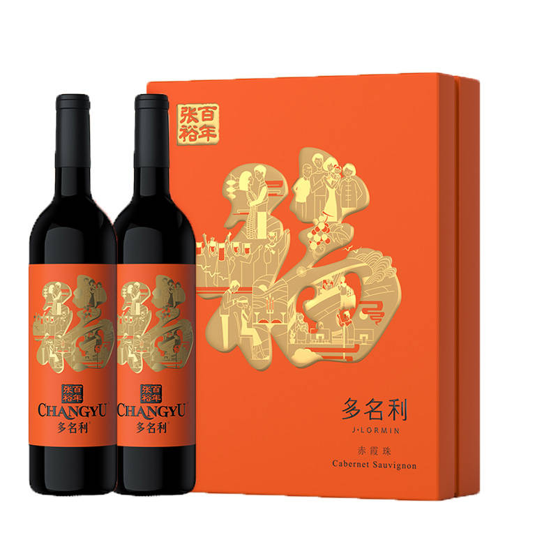 张裕多名利福礼盒红酒750ml2