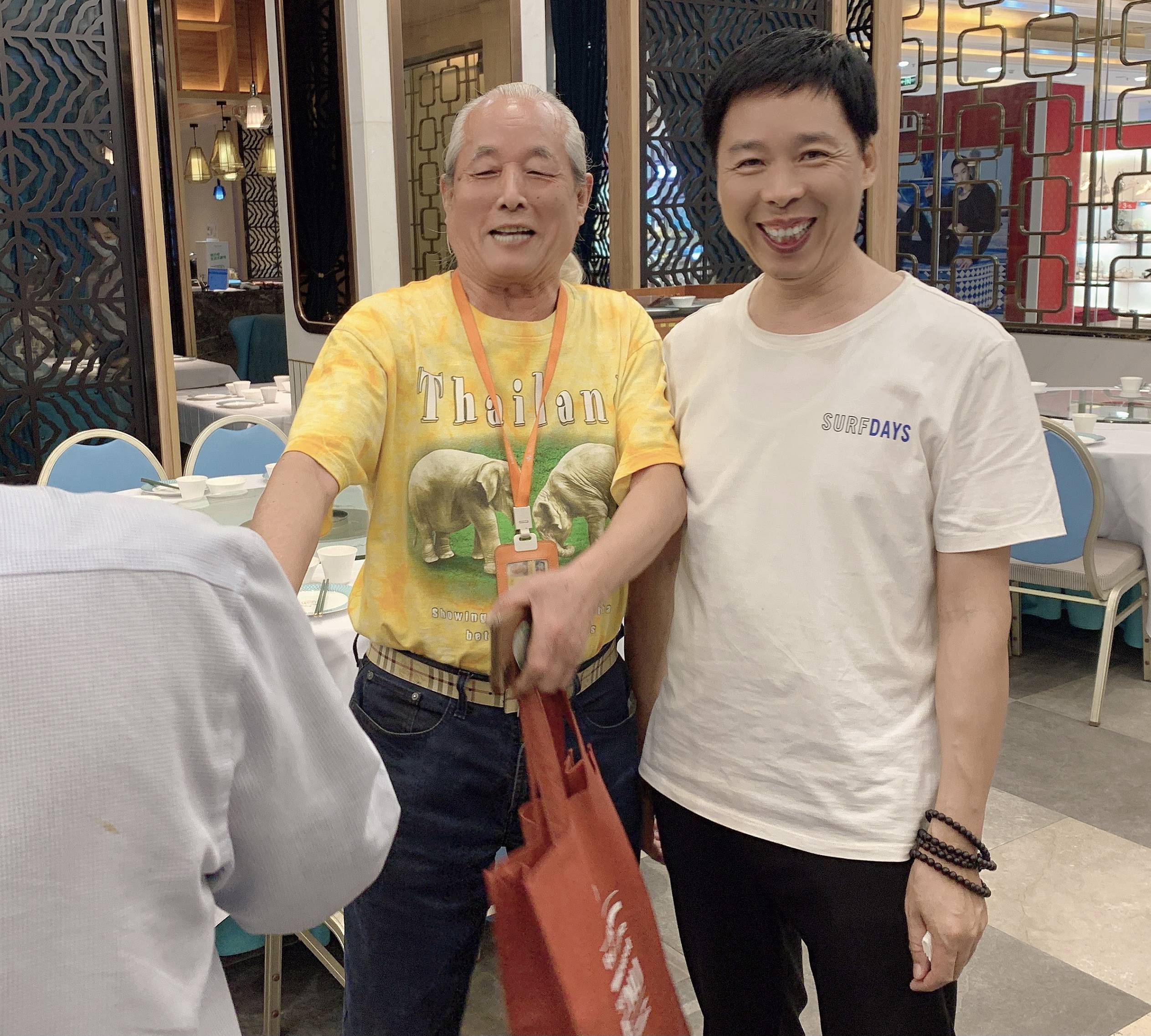 王正得和名家照片