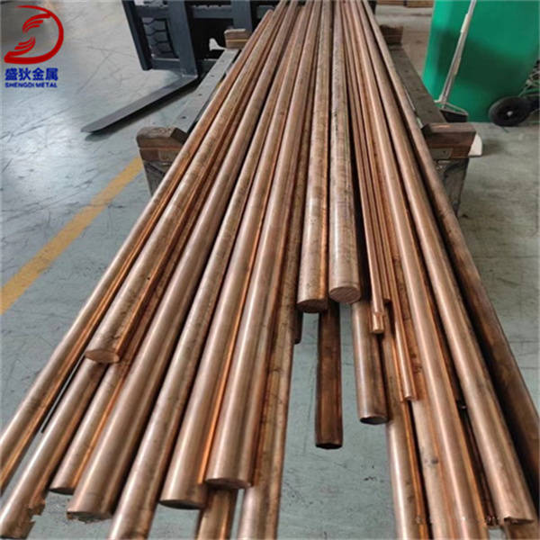 c18150铬锆铜棒板材ll材料化学成分