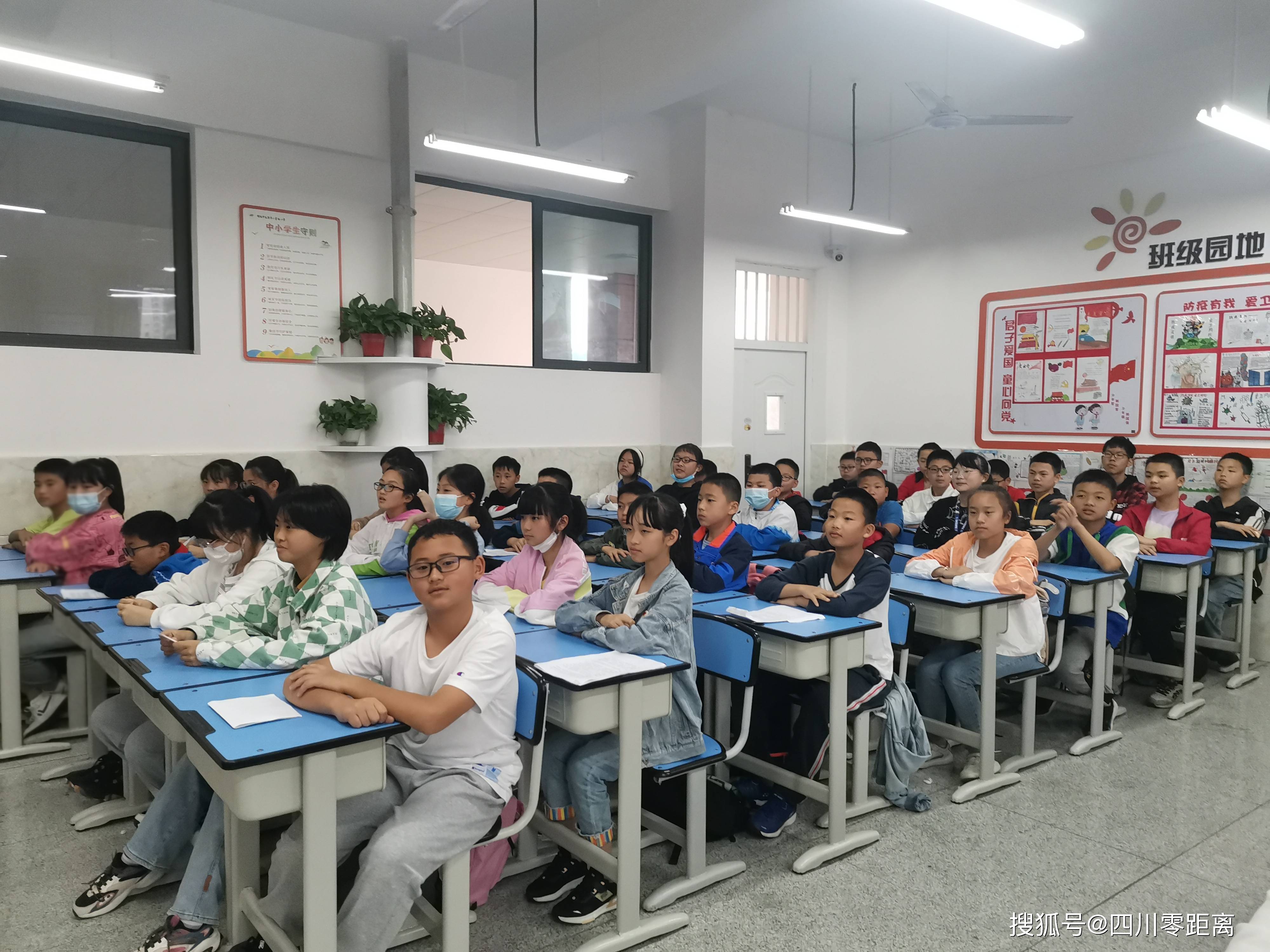 持之有故 辩之有理:绵阳市富乐第二实验小学六九班开展辩论赛_观点