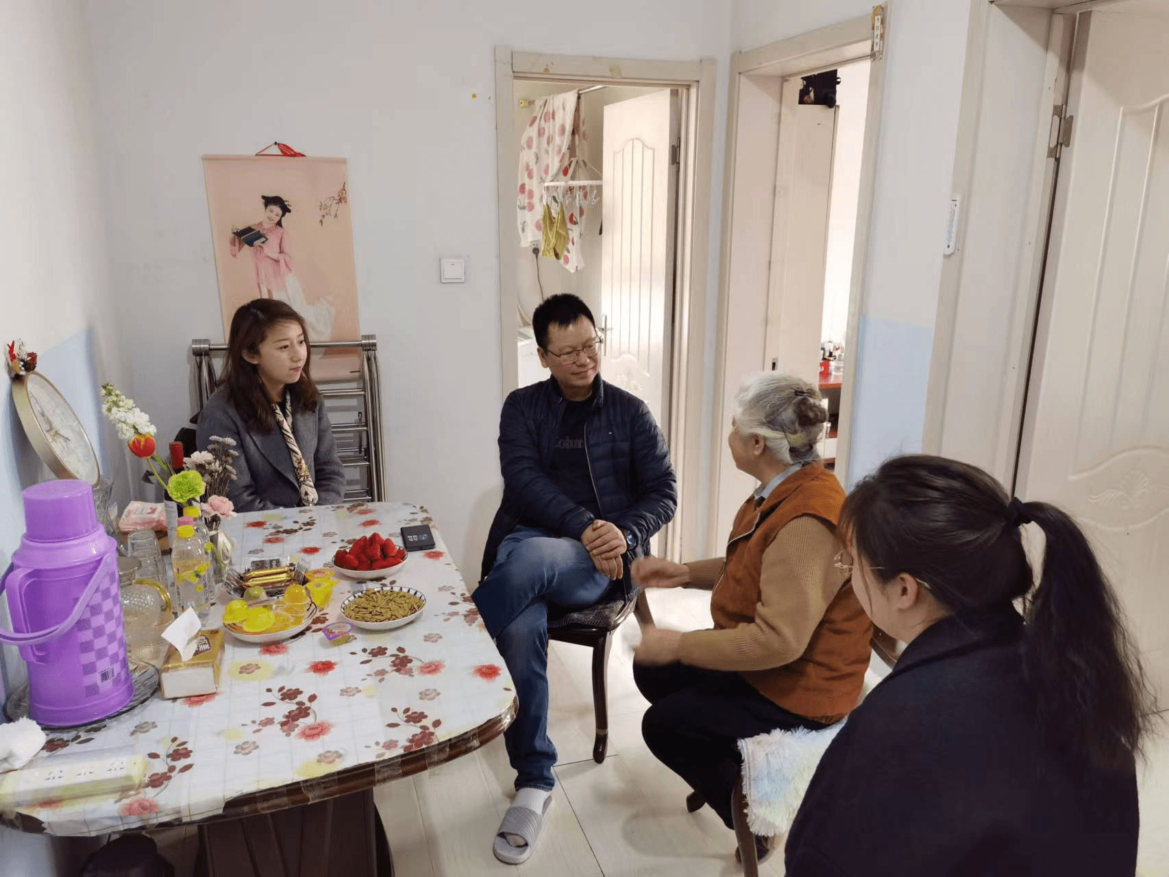 中国民生银行哈尔滨第七大道支行开展员工家访活动