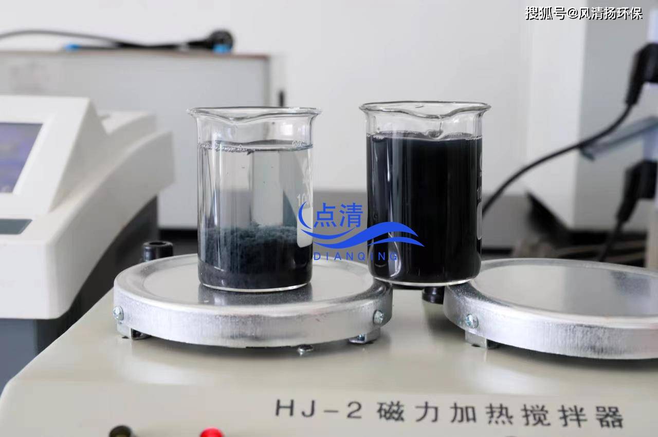 化學(xué)脫色劑