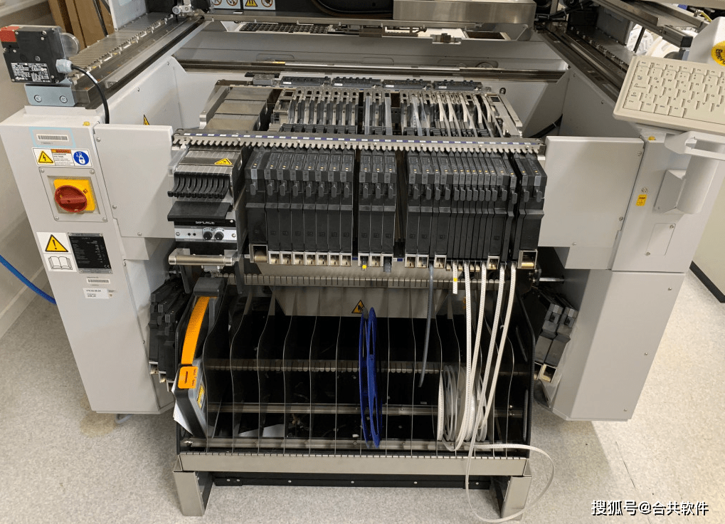 smt车间贴片机feeder管理方案