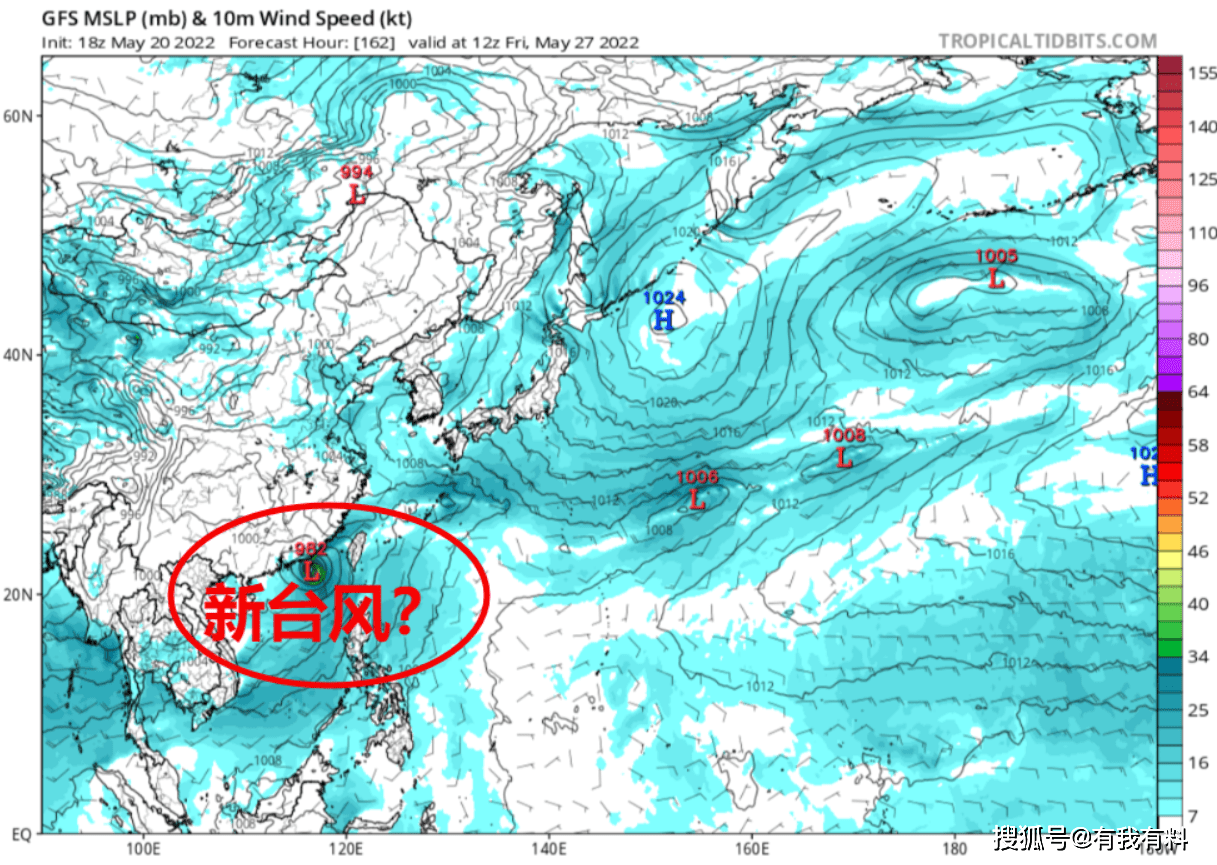 在广东近海活动?_南海_热带_预测显示