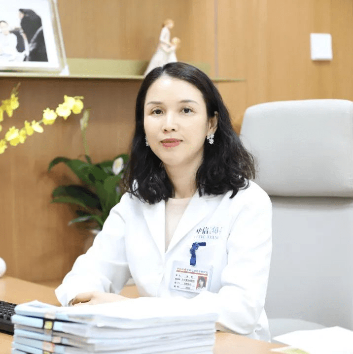 龚斐本文指导专家 龚斐中华医学会生殖医学分会第四届青年委员中信