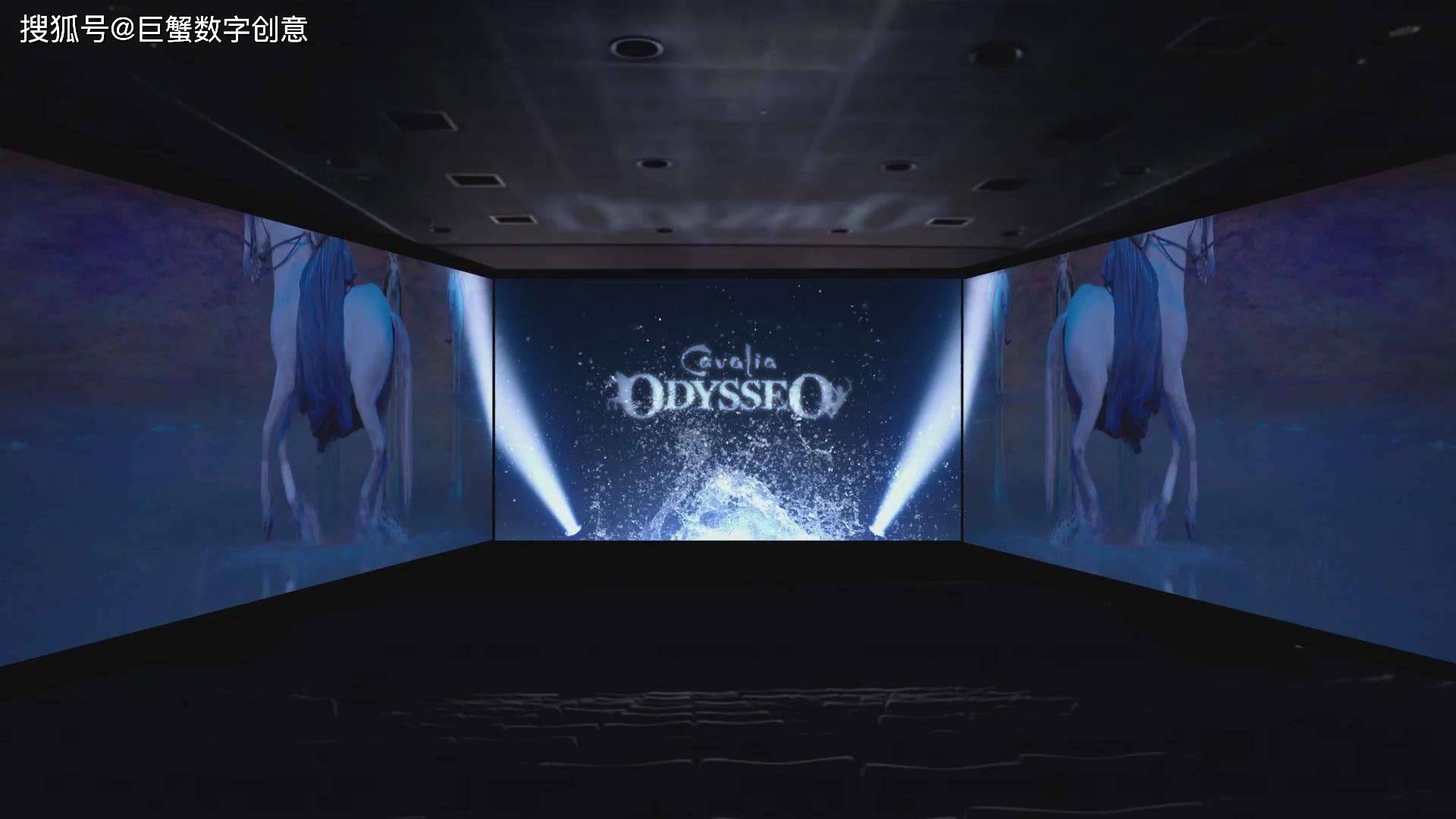 上海l幕五折幕沉浸视频cave空间视频三折幕四折幕片源