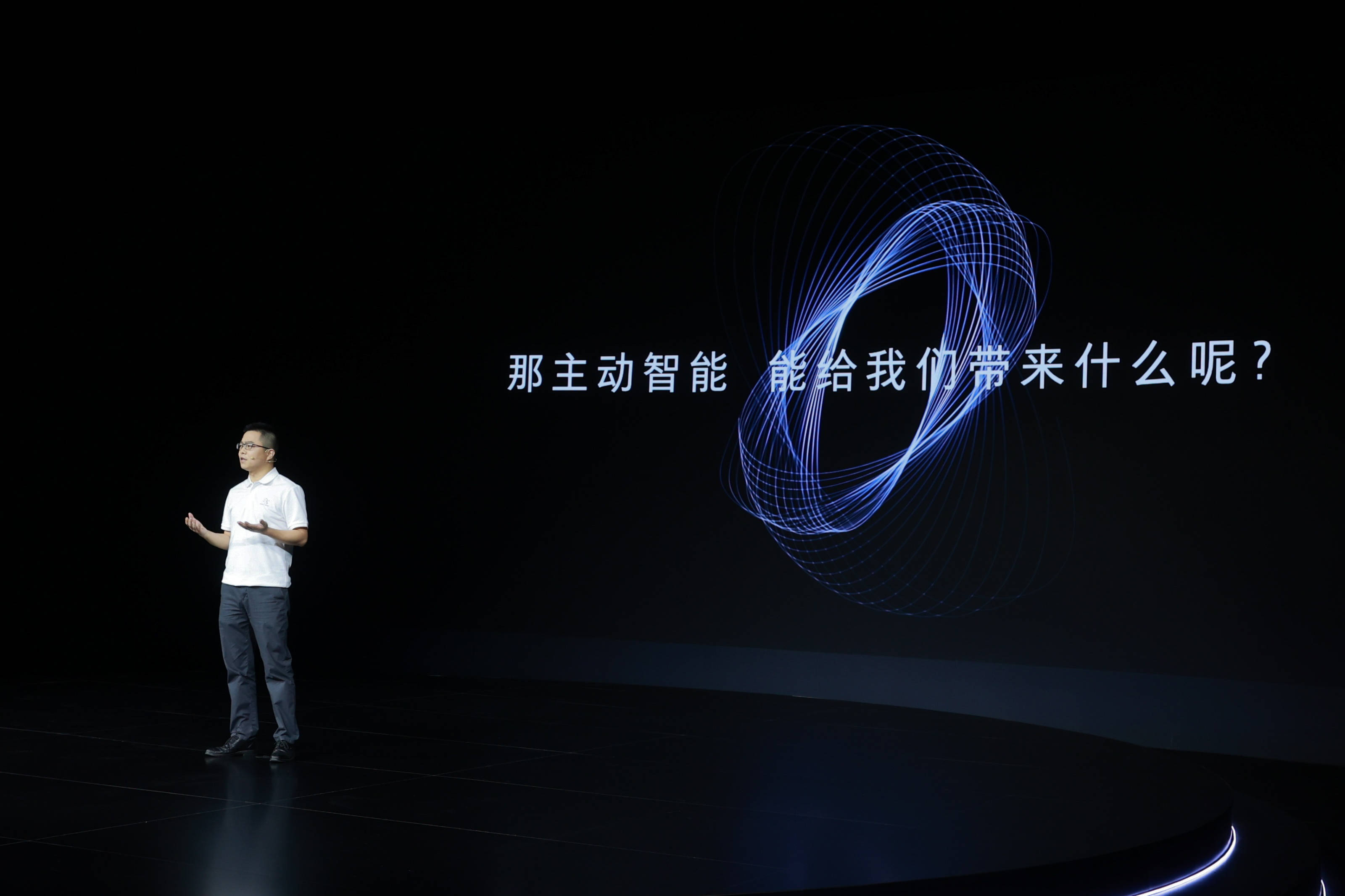 主动智能!美的智慧家定调全屋智能发展新方向-家电圈官网