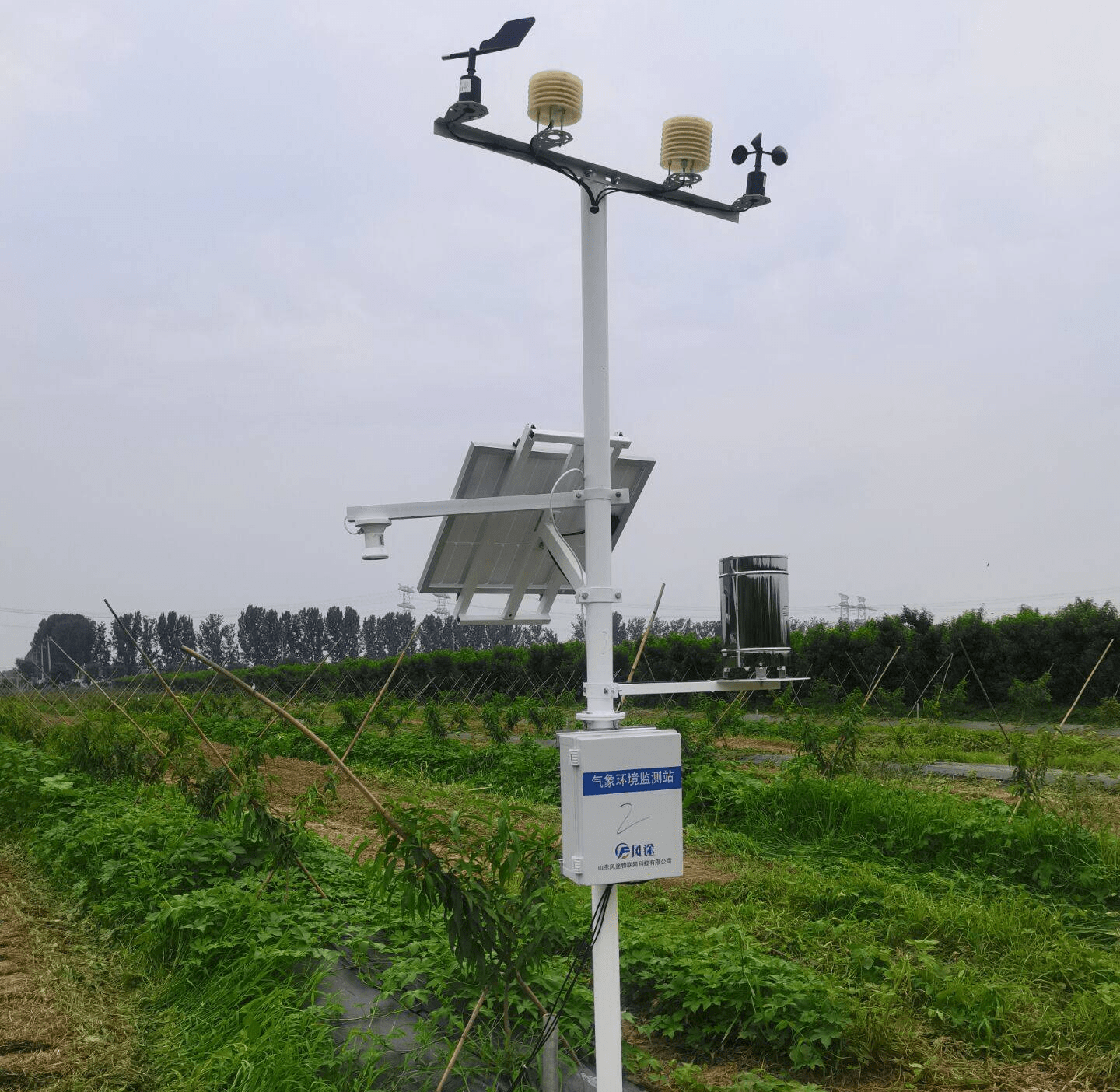 智慧农业小型气象站