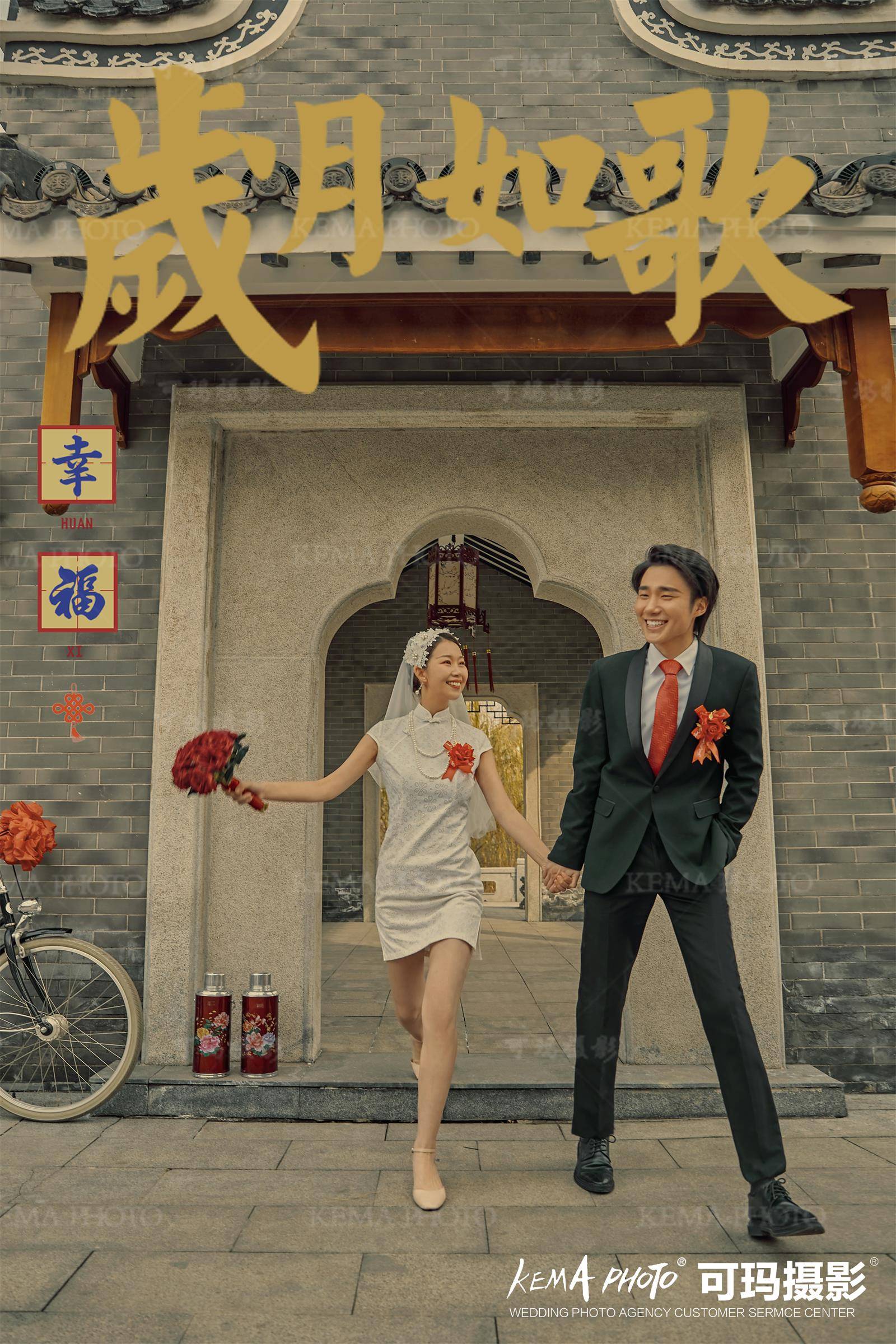 拍了套90年代婚纱照,家里的老人可开心了