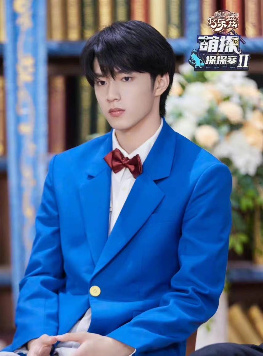 萌探2先导片开播笑料不断杨颖的颜刘耀文的帅气绝了