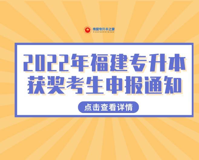 位次查询怎么查_查询位次是什么意思_位次查询系统2024