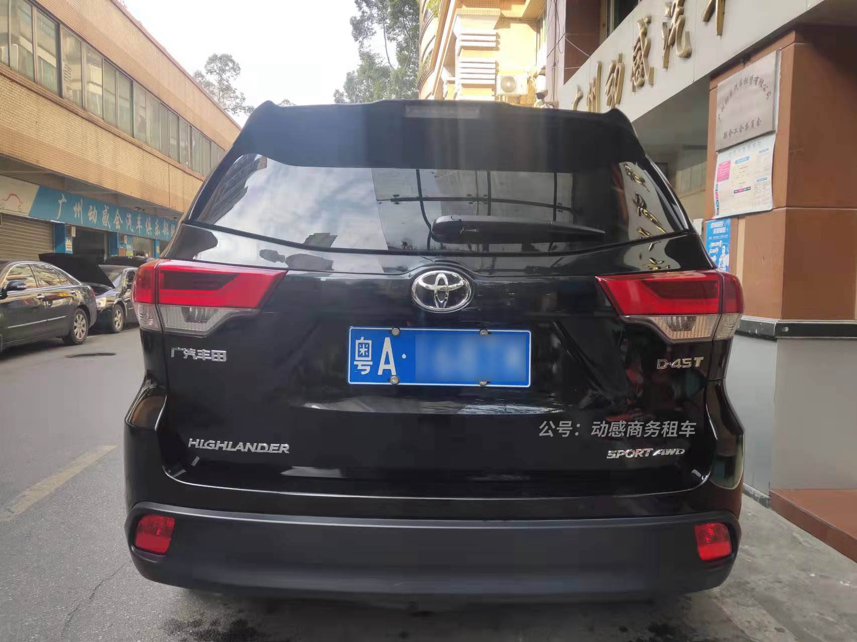 广州租车