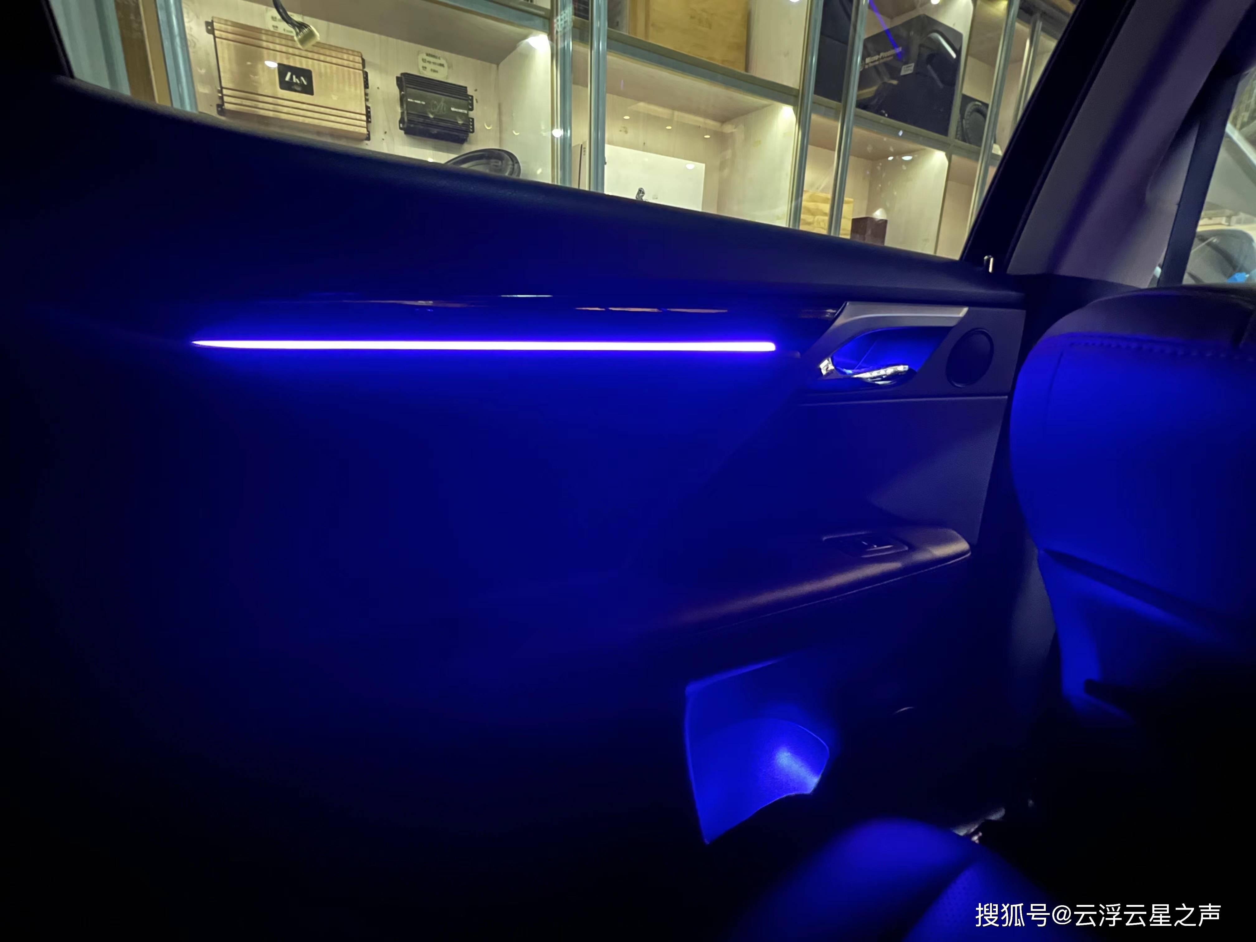 音质是环绕效果雷克萨斯rx升级64色氛围灯19804760云浮云星音响