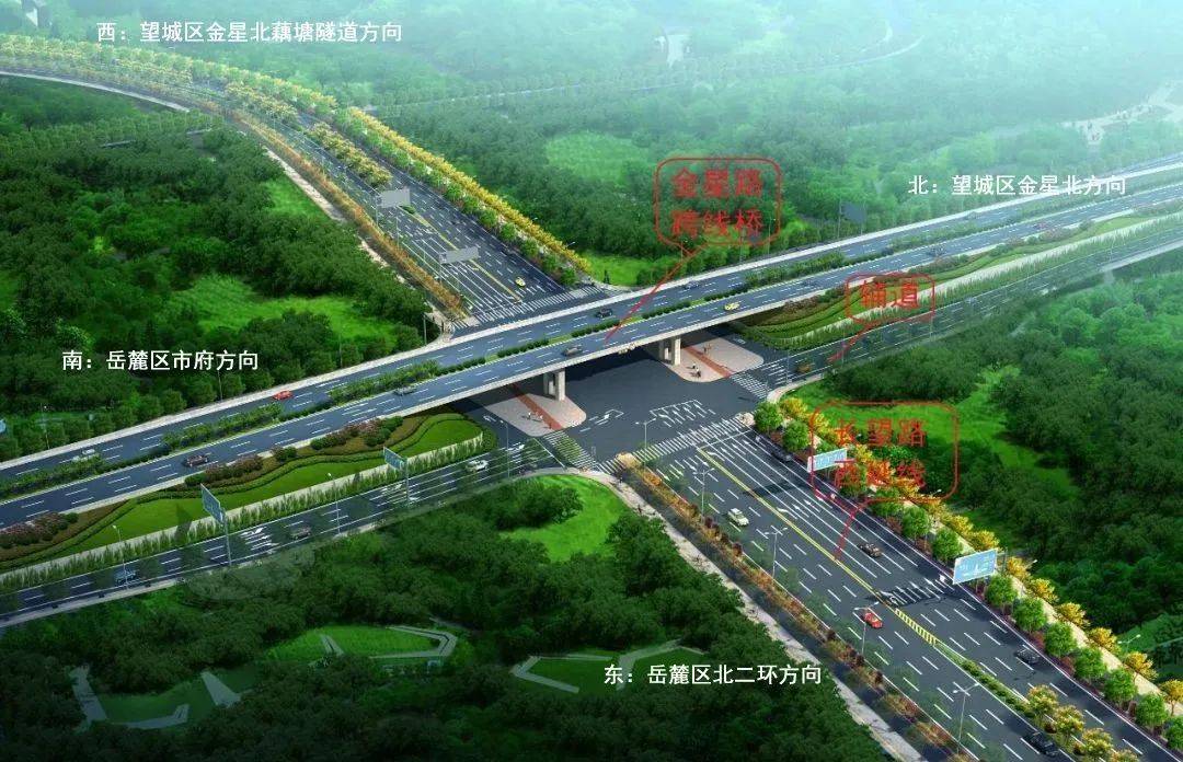 根据2022年市政基础设施项目计划,长望路西延线西二环