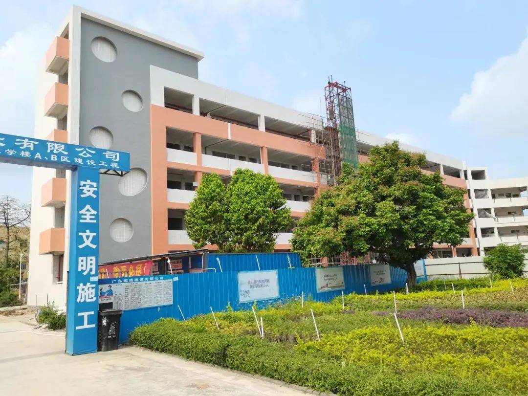 明治漆工程案例分享中山小榄绩东二小学