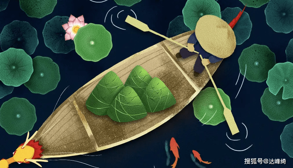 原创
36句关于端午节的诗句和俗语(建议收藏)