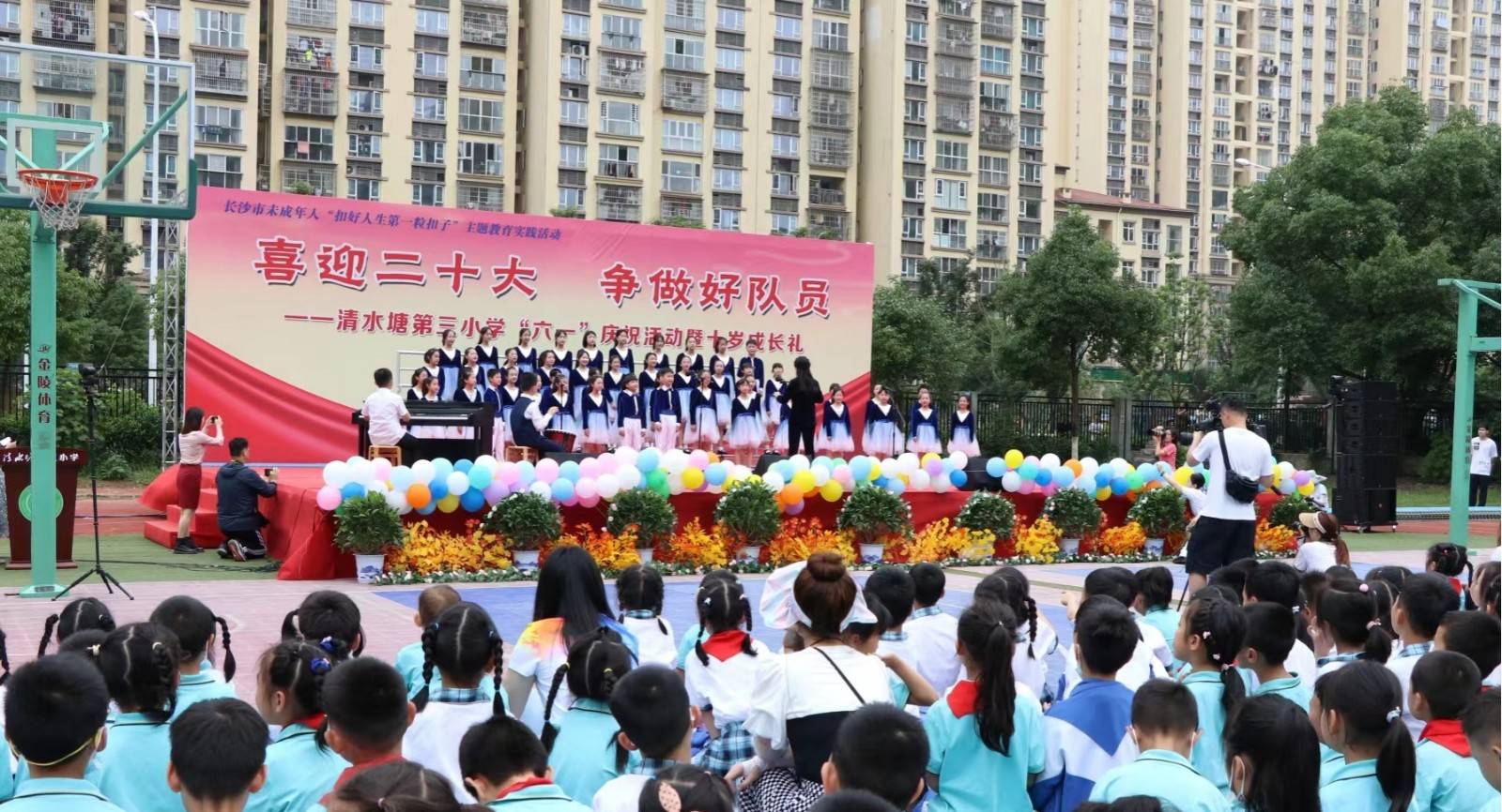 值此2022年六一国际儿童节到来之际,"我骄傲,我是清水塘第三小学的