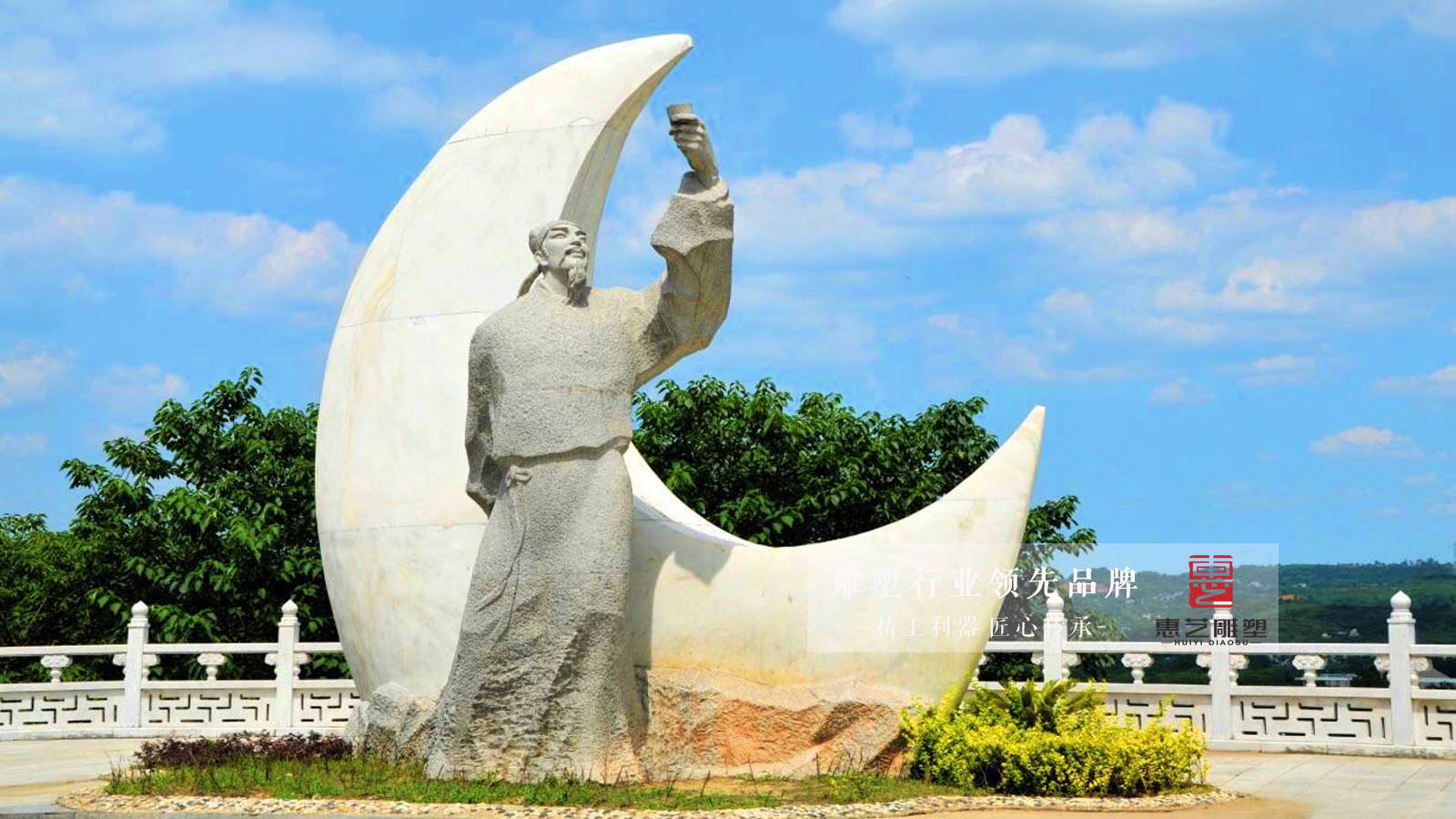 古代诗人雕塑独特的时代特征