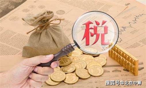 外贸企业为什么选择代办出口退税？IM电竞(图1)