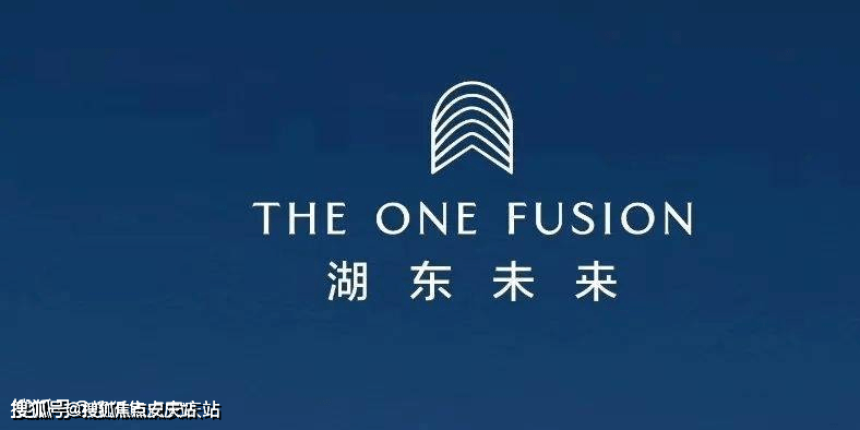 首页苏州吴中区湖东未来售楼处电话75湖东未来售楼处地址75售楼处