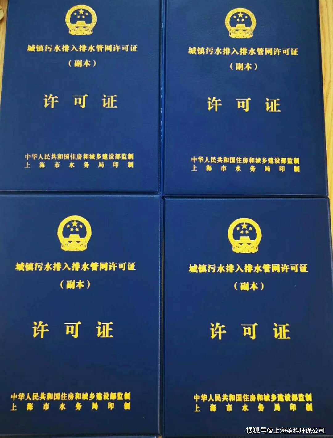 水质在线监测技术：守护绿水青山