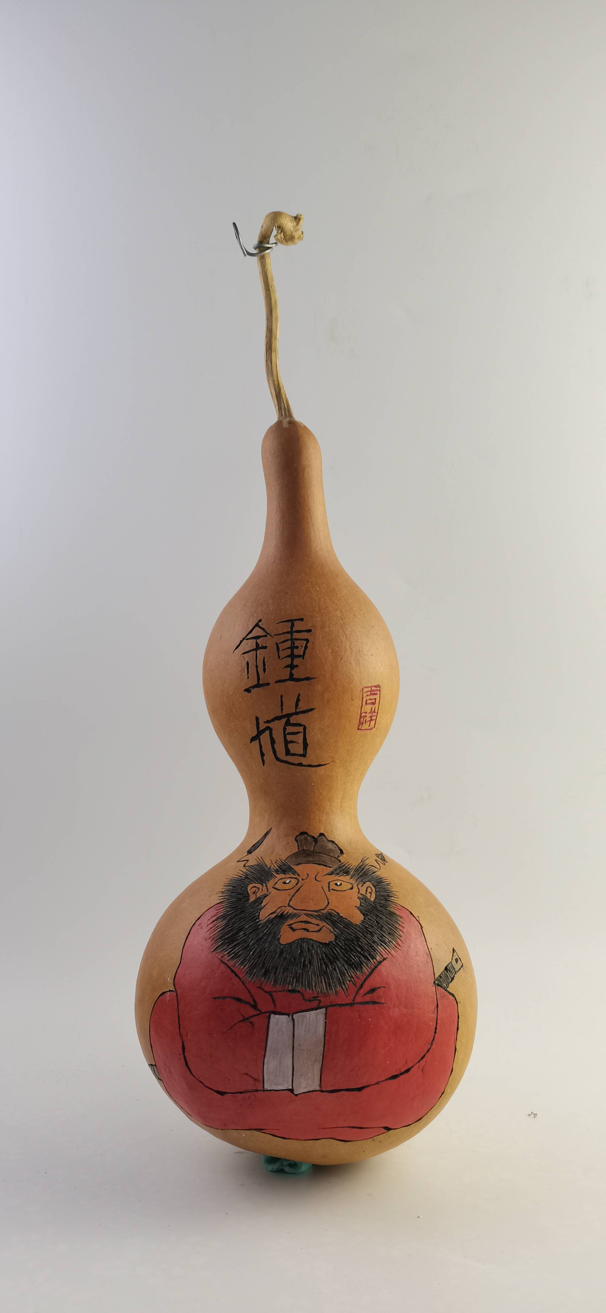 钟馗葫芦 镇宅辟邪 招财进宝-搜狐大视野-搜狐新闻