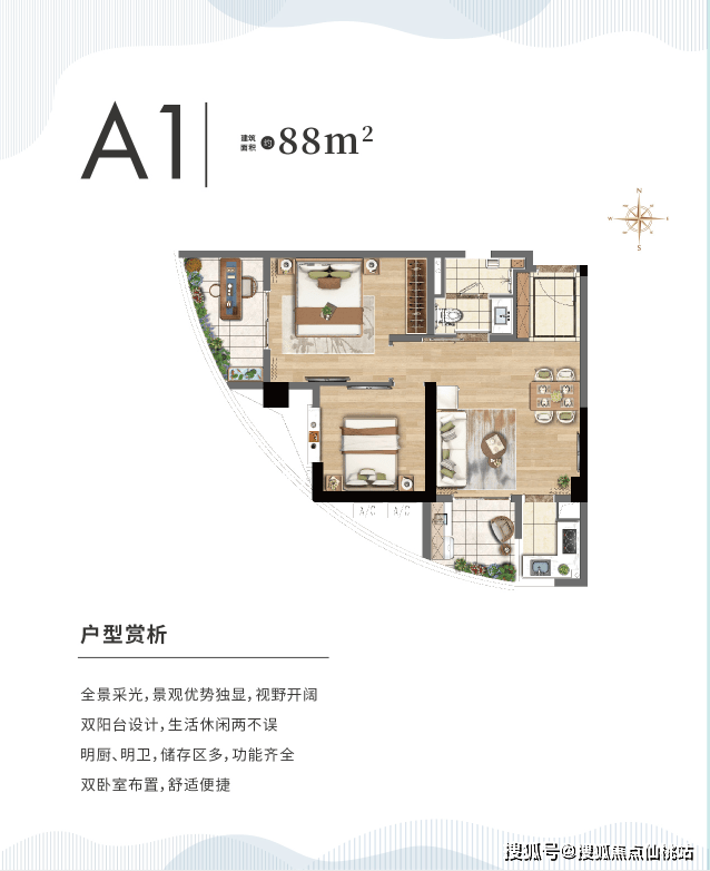 苏州吴江【耘林生命公寓】售楼处电话【耘林生命公寓】楼盘地址【售楼