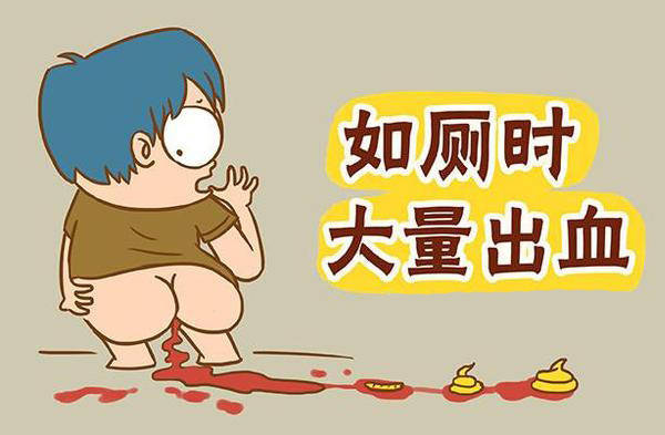 痔疮内痔出血怎么办？肛肠医生都在用的止血方法，快速止血消肉球