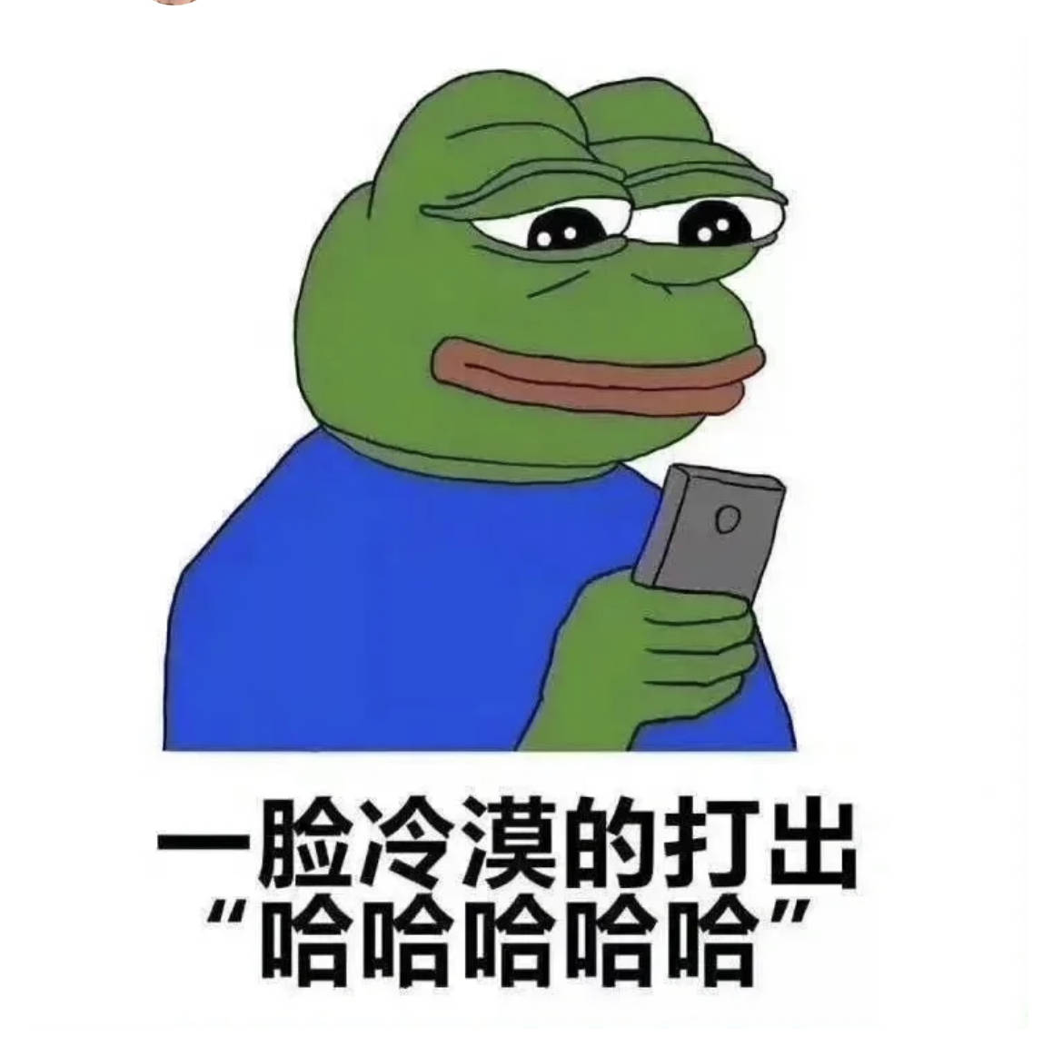 沒點大病都不會發的朋友圈文案_emo_生活_中國