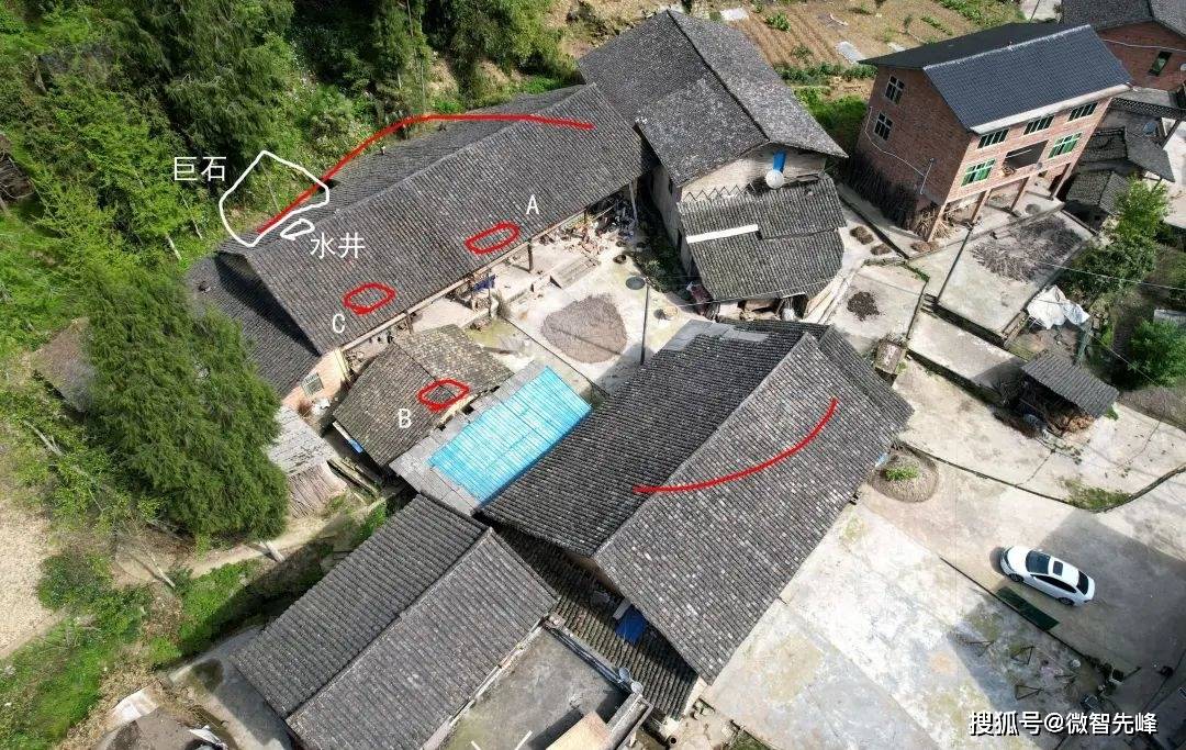 斜坡抽乳,阴阳变化之地,某大富贵的老宅_风水_笔者_屋顶