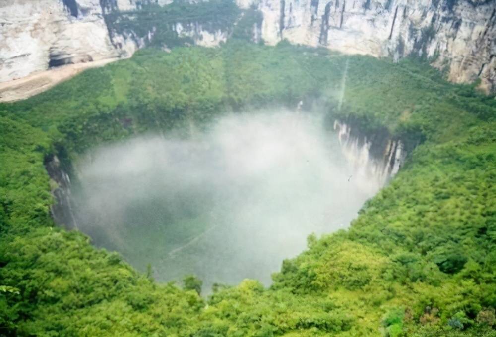 大開眼界重慶武隆暗藏世界級天坑深達160層樓