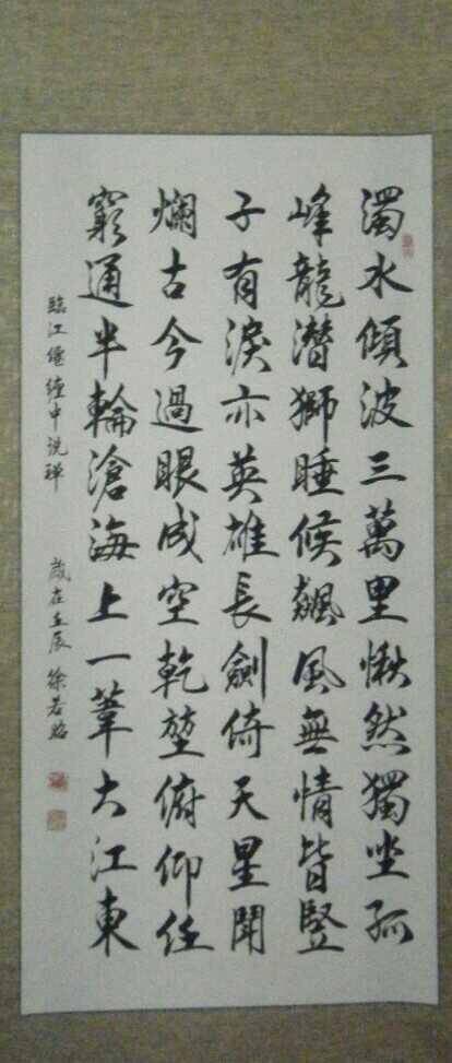 a股最早的顶级操盘手李彪玩心理战洗盘老鼠仓