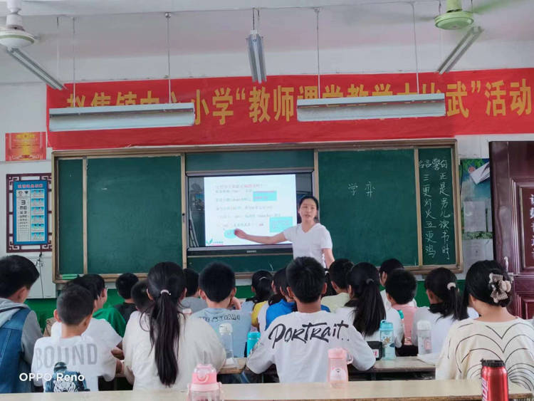 2022年6月9日和10日,赵集镇中心小学举行了为期两天的中高年级语文