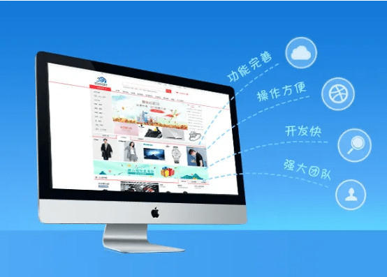 网站优化，企业有必要做网站优化推广吗？（二）