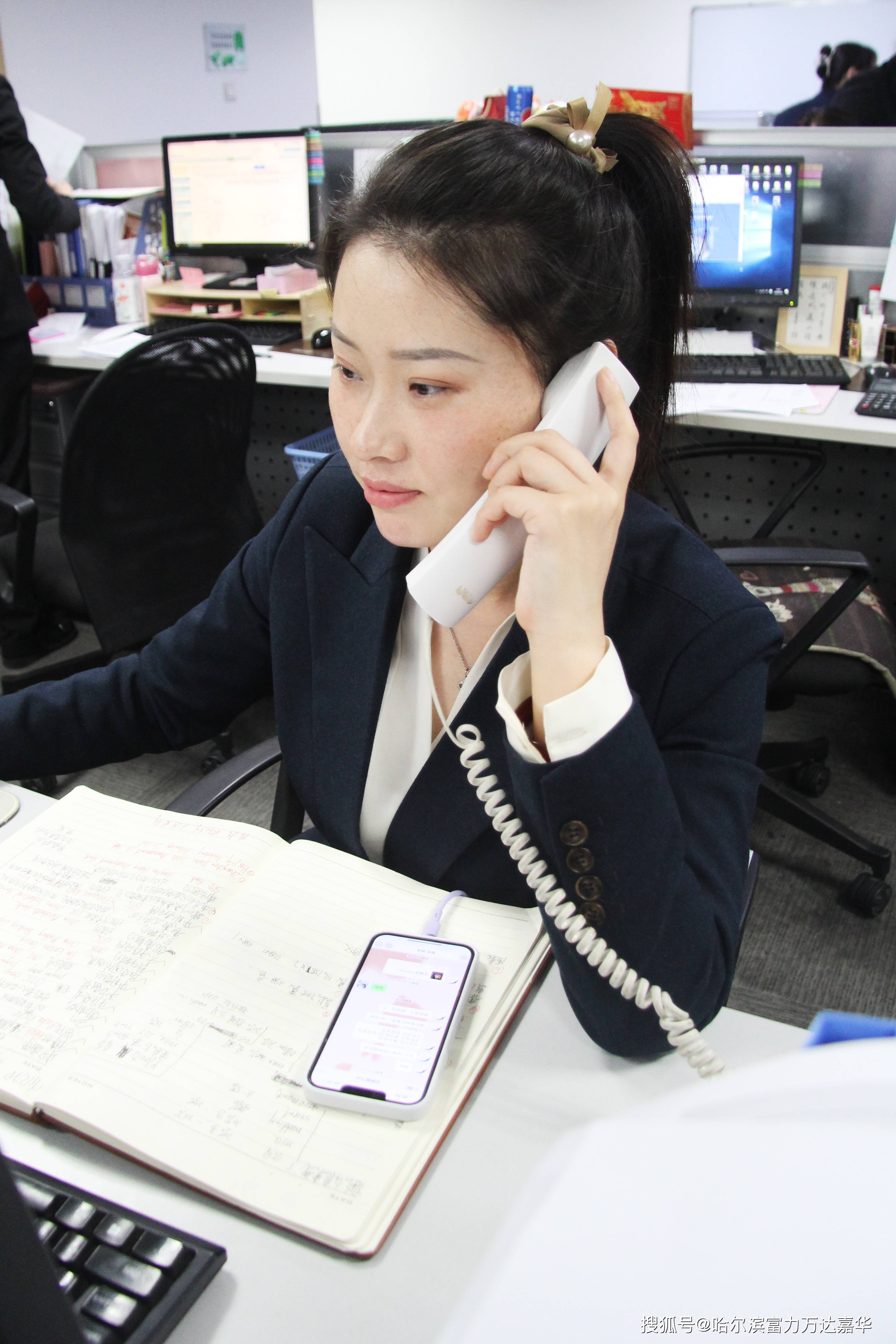 哈尔滨富力万达嘉华酒店"小人物篇"之招财小妹_销售_王维瑶_身影