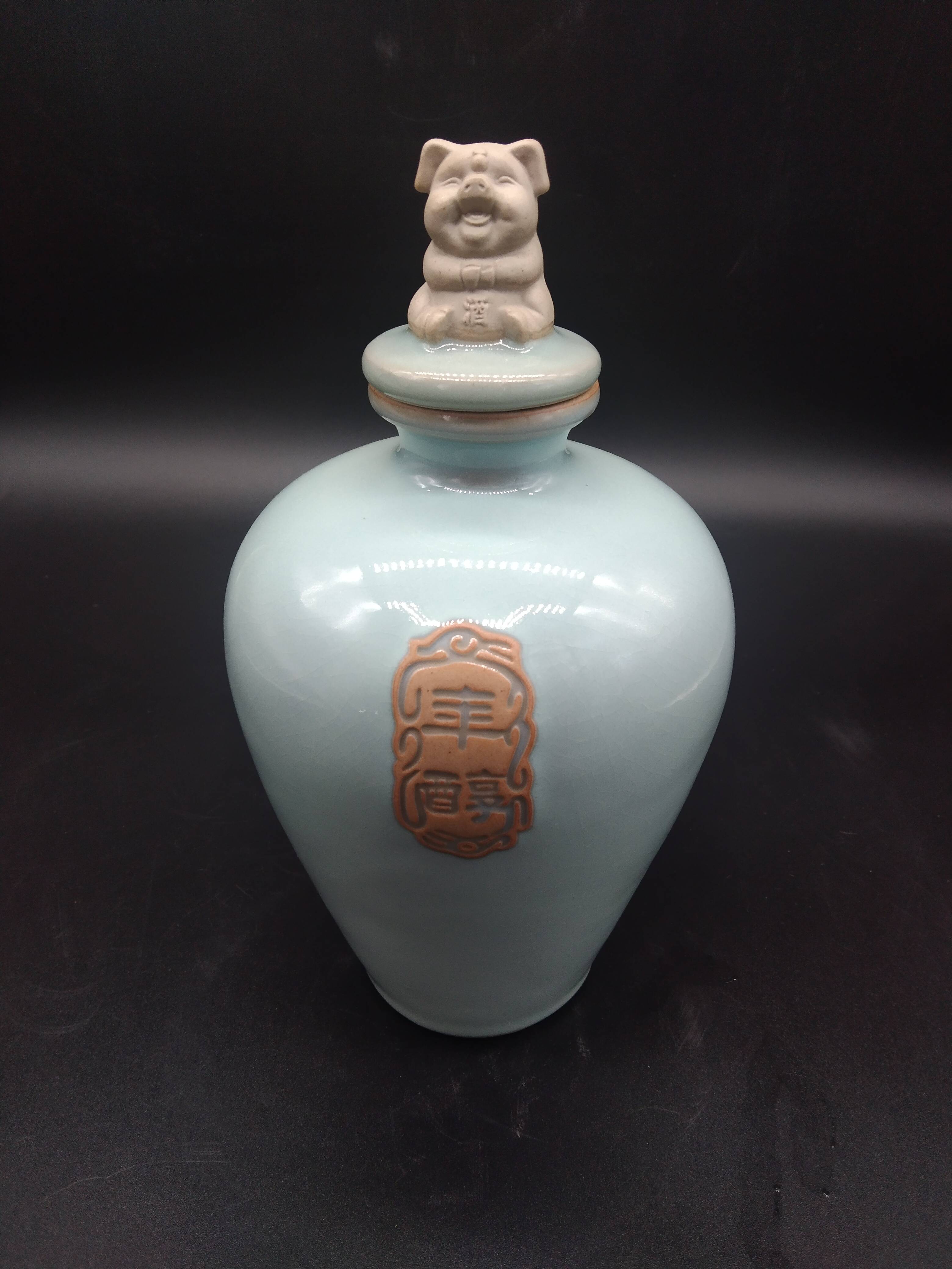 汝瓷烧制技艺代表性传承人杨云超的代表性实践