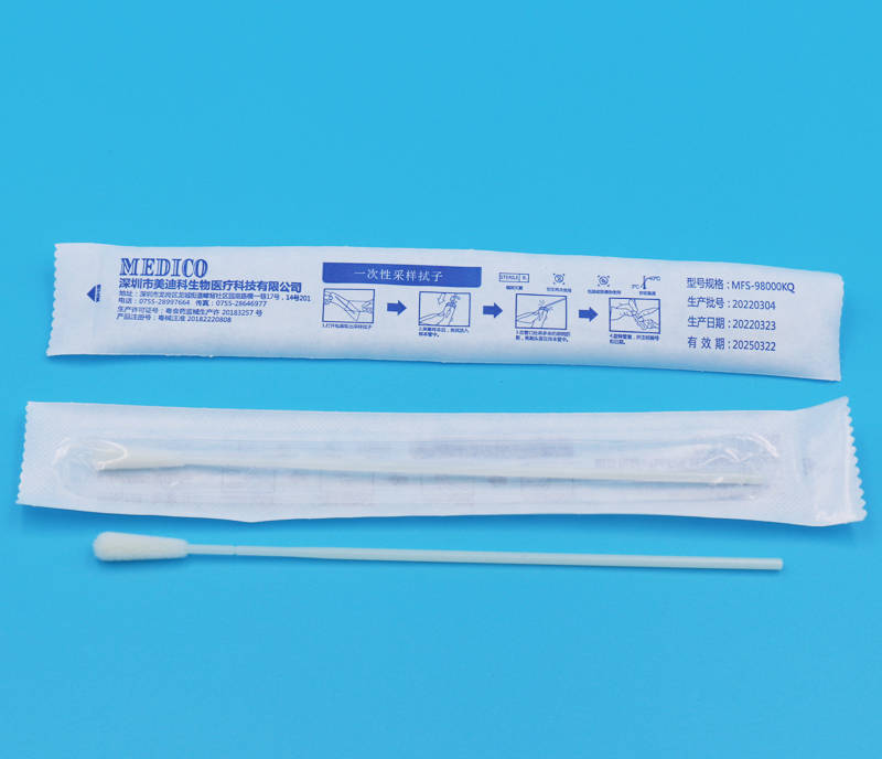 做核酸检测时使用的拭子棉签是什么材料制成的