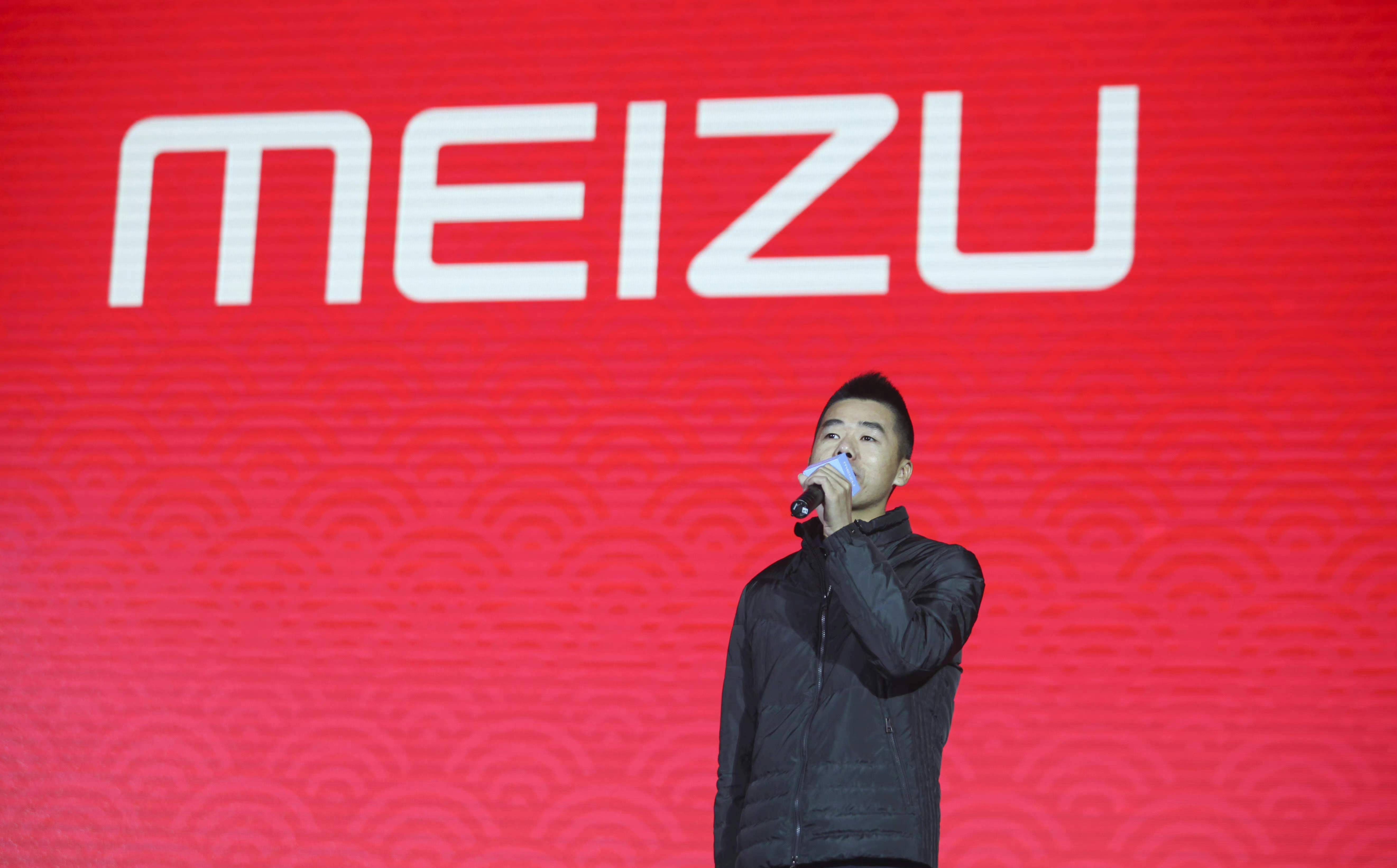 黄章的魅族和理想终究散场了